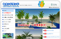 �Z�J���h�����h