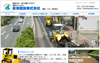 ���V���݊������