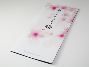 ���j���[