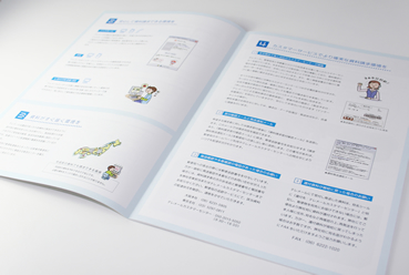 �p���t���b�g