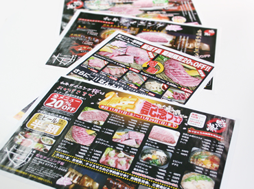 �܍��`���V